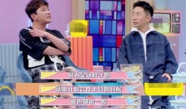 大左杨迪最新爆料,揭秘娱乐圈幕后真相